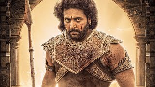 Ponniyin Selvan teaser | Ponniyin Selvan movie Teaser | PS-1 |