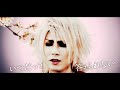Anli Pollicino / 見返りZAKURA PV