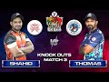 FINAL DAY | ELEVEN WORRIERS VS TRIDENT NAVI MUMBAI | MUMBAI BIG BASH 2020 |