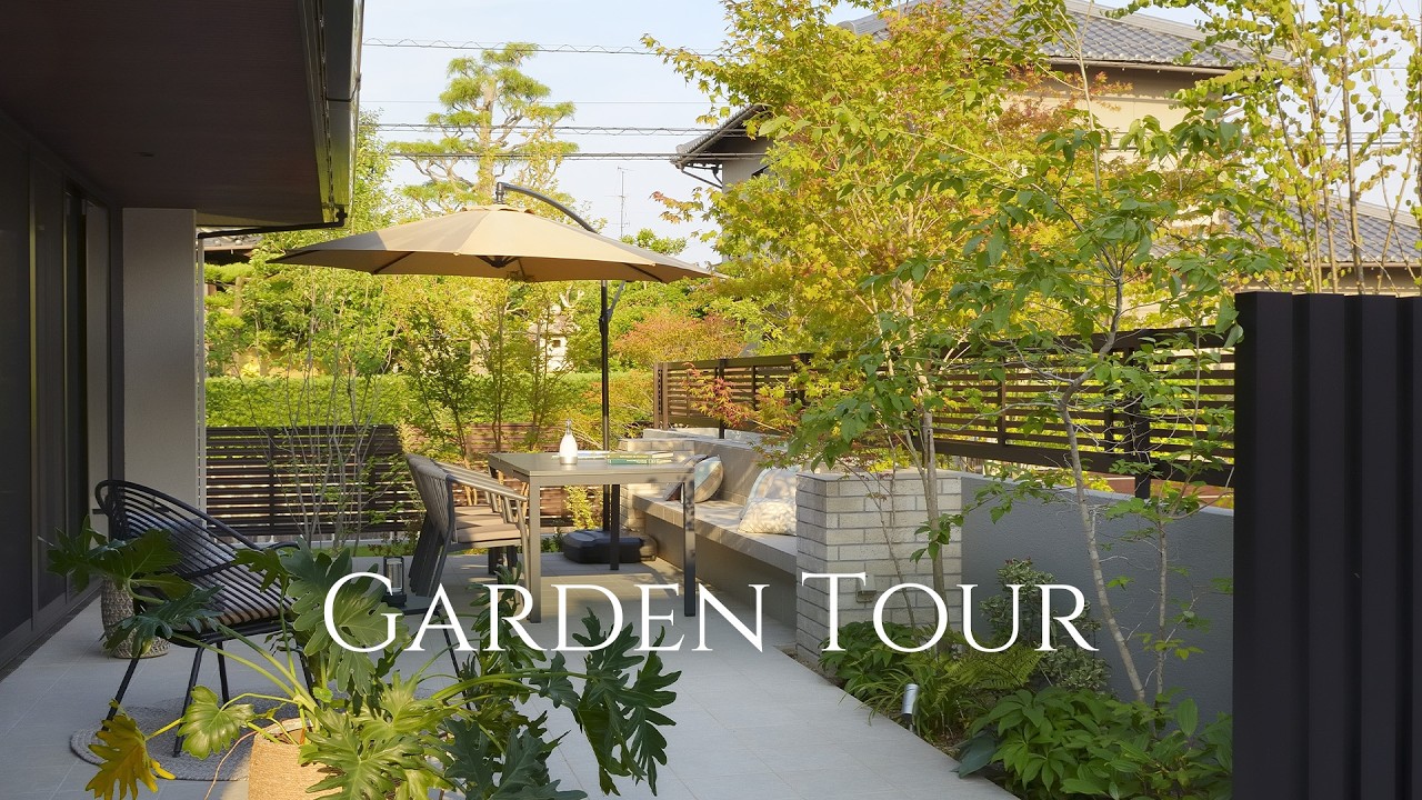 【ガーデンツアー】家族の時間が交差する平屋二世帯住宅のお庭｜目隠し植栽でプライベートを守りながら開放的で心地よい空間設計｜アウトドアダイニング｜屋外用家具｜カーゲート｜住友林業の家｜岐阜外構