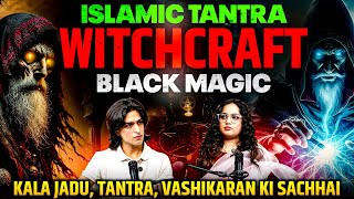 Islamic Tantra | Tantric Practices, Planetary Influence &amp; Hinduism Explained | Asura Astro #podcast