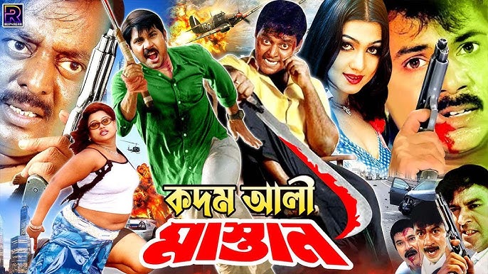 Jinsiy aloqa qilish uchun ekstremal joylar