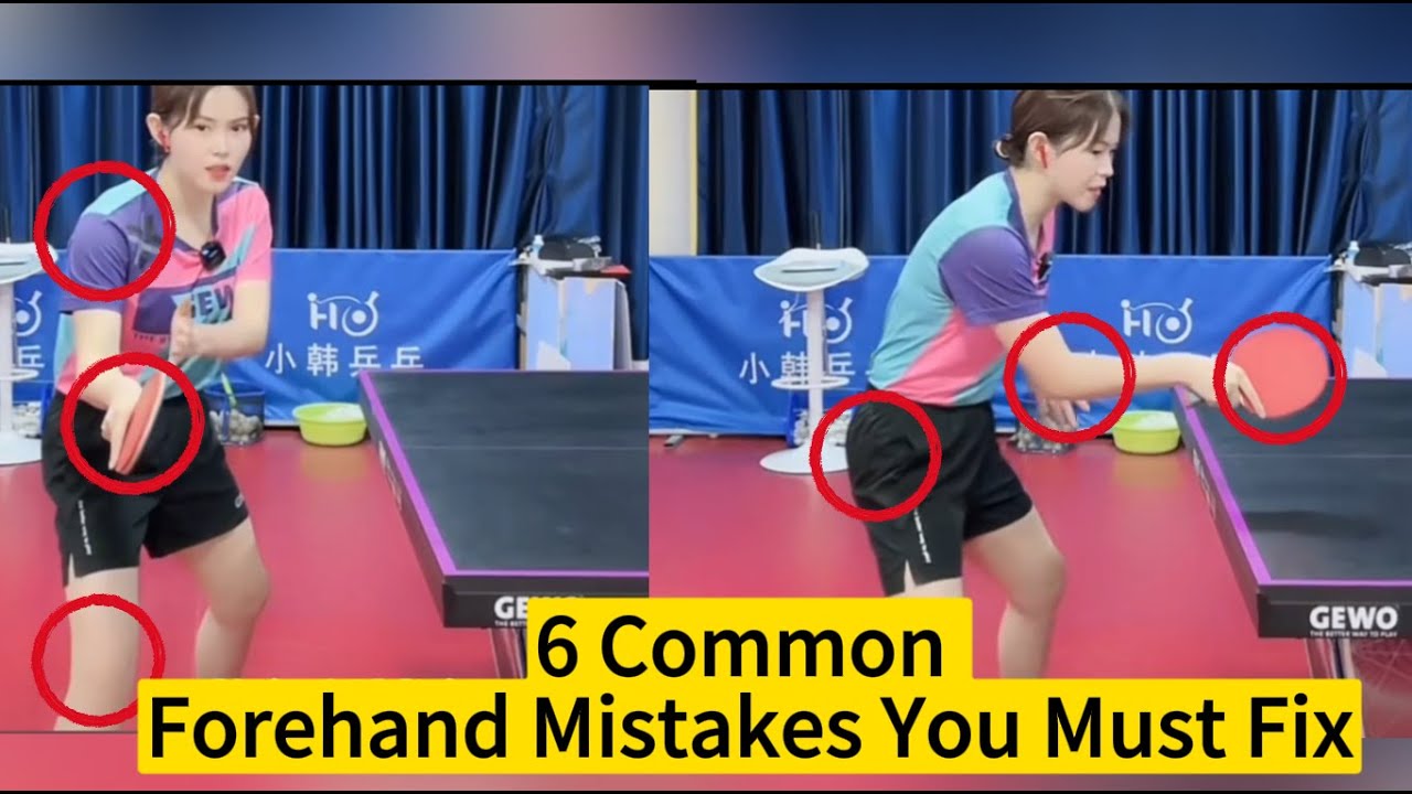 🔥 6 распространенных ошибок форхенда, которые вы должны исправить 🔥