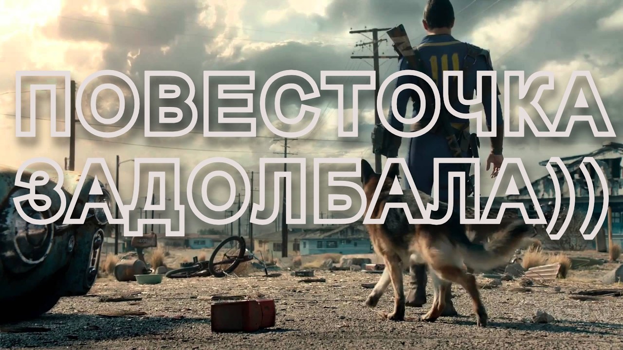 ПОВЕСТКА, УСПЕШЫЕ ЭКРАНИЗАЦИИ, ОБЪЕКТИВНОСТЬ И РЗТ