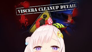 【 Viscera Cleanup Detail 】It's Just Tomato Juice... Yeah... Tomato...【 iofi / hololive 】