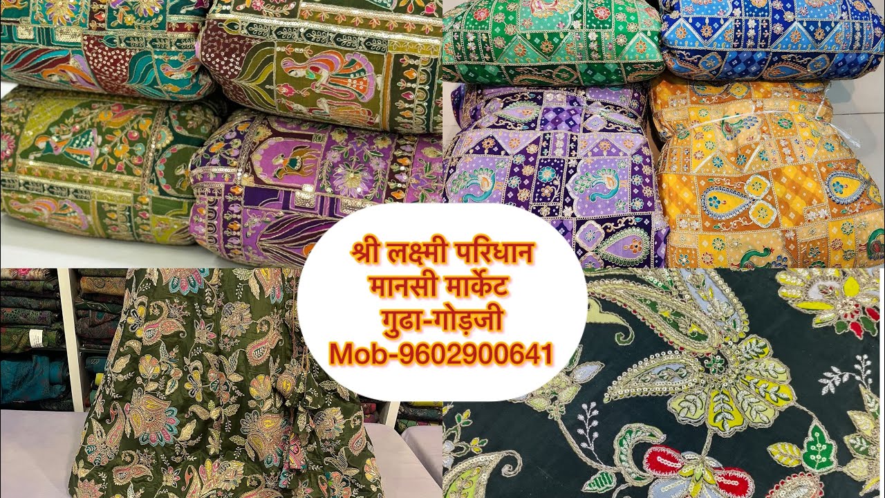 राजा-रानी पोजिशन प्रिंट कोडींग वर्क क्रेप कपड़े में फैन्सी लहँगा ब्लाउज थान का बंपर स्टॉक उपलब्ध 👏🙏😇