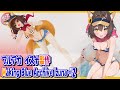 ［ガレキ］ ブルーアーカイブ イズナ　美少女ガレージキット 組立・塗装・台座製作 2