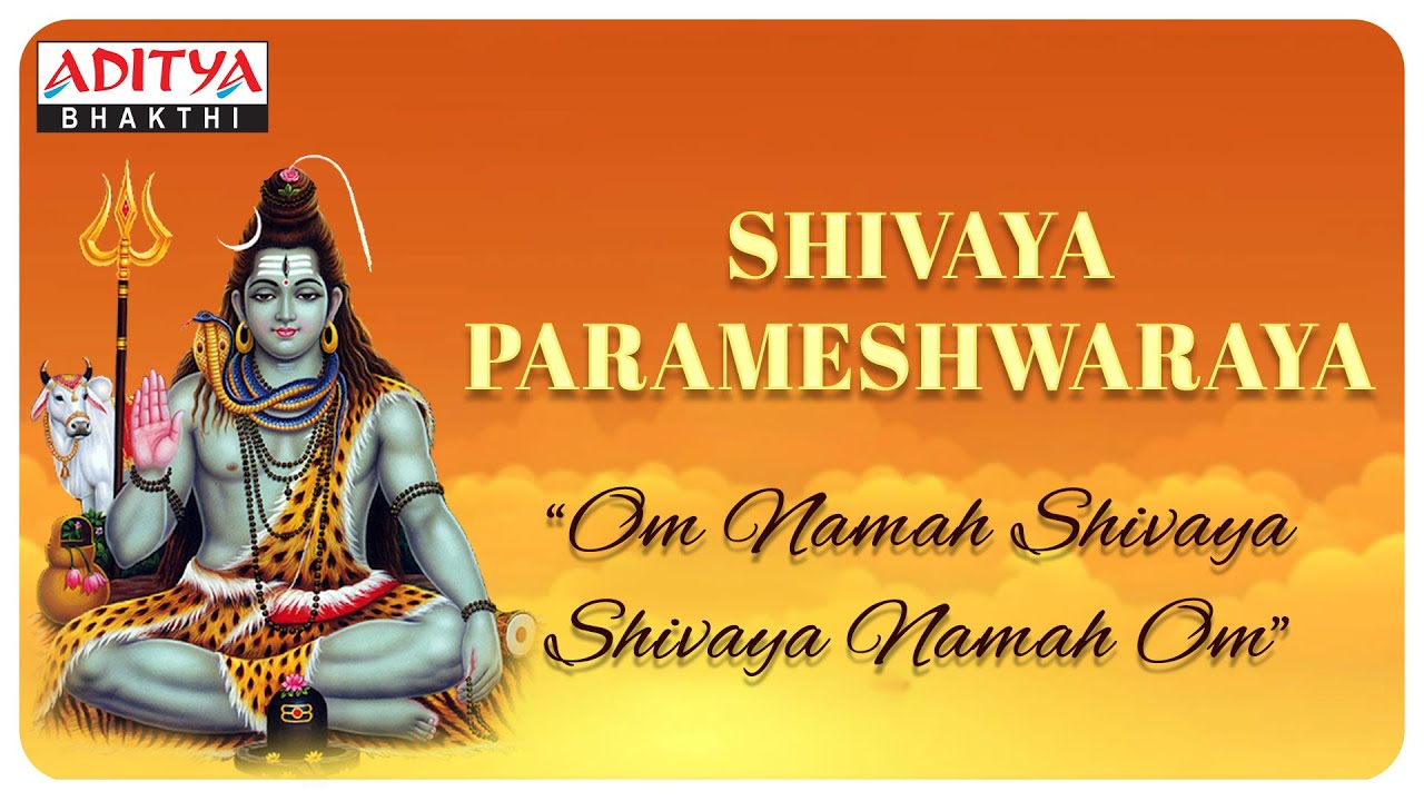 Shivaya Parmeshvaraya   Lord Shiva Most Popular Bhakthi Song   UnniKrishnan