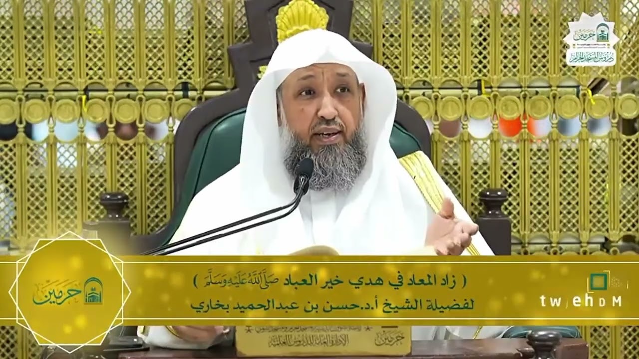 أتدري ما معنى أن يكونَ الله في حاجتِك