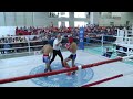 Ring 1 Tuesday Morning WAKO European Championships 2023