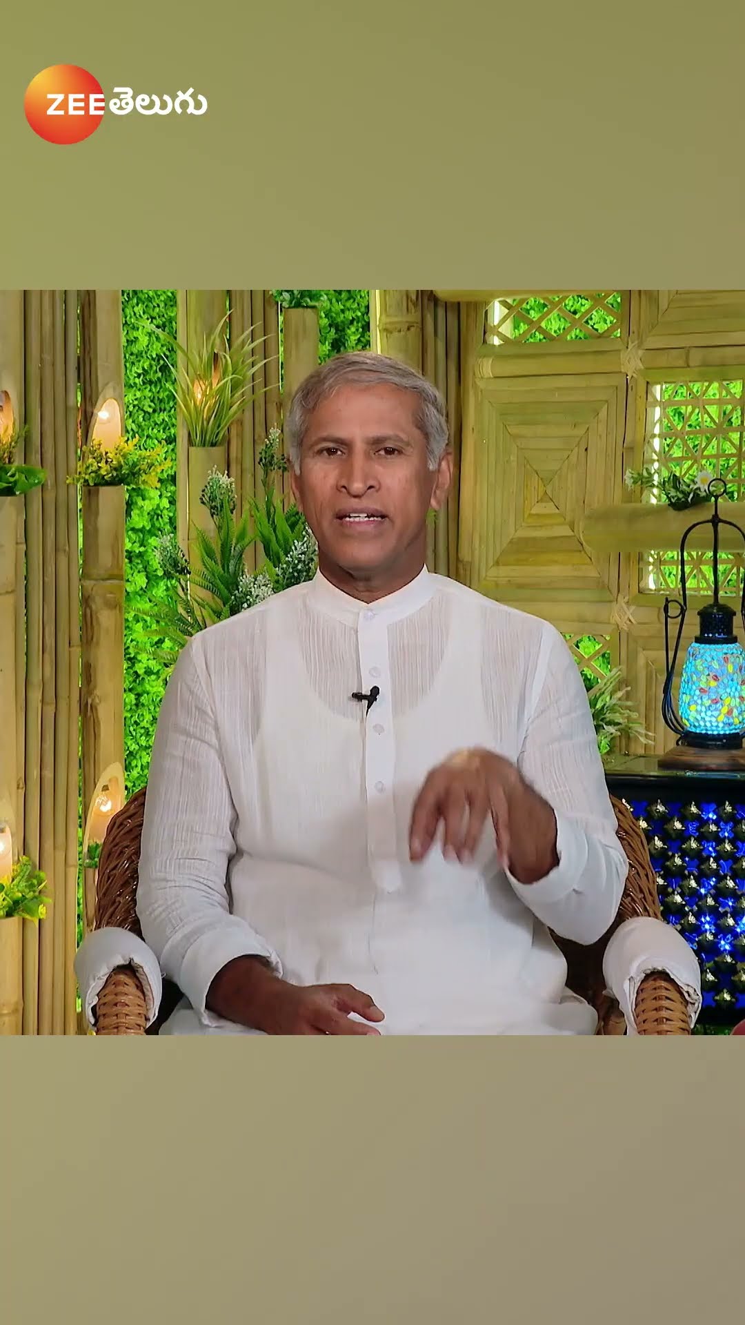 #Arogyame Mahayogam #Shorts #Zee Telugu #Entertainment #Drama