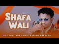 DJ Full Boy Remix Hamisu Breake Shafa Wali 2026 DJ Full Boy Remix Hamisu Breake Shafa Wali 2026