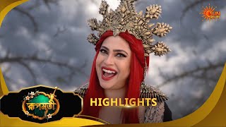 Roopamati | রূপমতি | Highlights | 07 Feb 2026 | Bangla Serial | Sun Bangla
