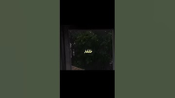 قال فمن ربكما يا موسى | القارئ:محمد ايوب#قرآن#اجر_لي_ولك