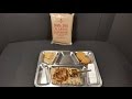 2007 Chinese PLA SMI 300 Self Heating Meal Military Combat Ration MRE Review Fried Rice Mystery Meat