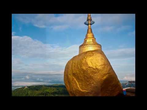 Золотой камень в Мьянме Вызов гравитации