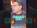 代孕相關爭議