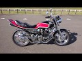 ホンダ CBX400F 確認動画 エンジン ： 旧車 バイク CBR400F CBX マフラー メッキ 音 HONDA BIKE