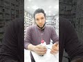 زيت مكن الحلاقه زيت مكن الحلاقه