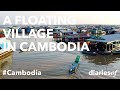 A floating village in cambodia kampong luong  diariesof