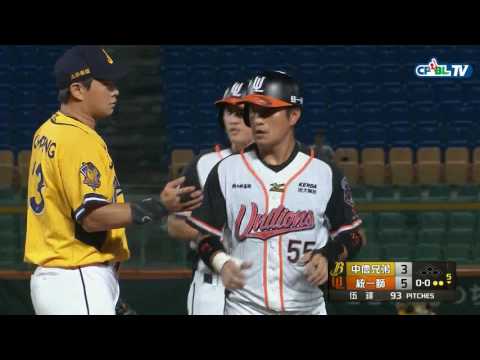 08/01 兄弟 vs 統一 五局下，吳東融回傳一壘時發生暴傳，蘇智傑趁勢往二壘推進時遭到刺殺