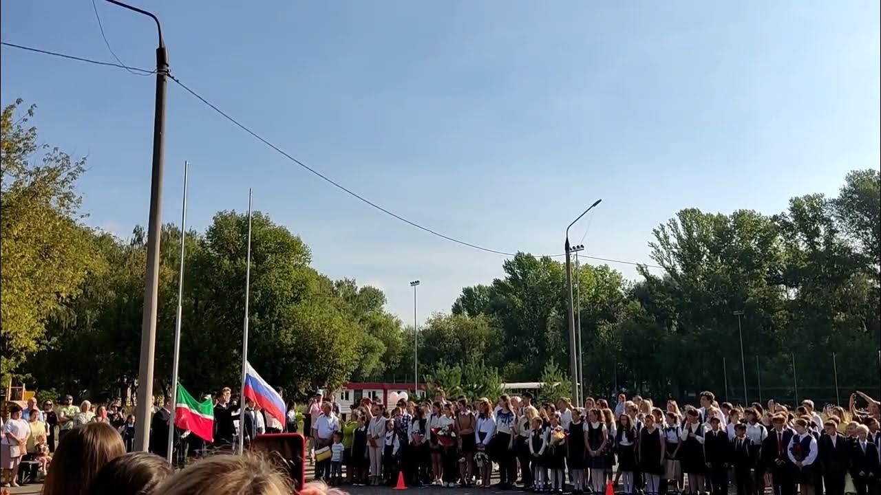 Гимназия no 90 ул комарова 12 фото Торжественная церемония поднятия государственных флагов в гимназии № 90 - YouTub
