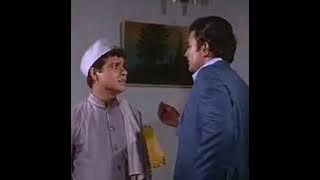 Amar prem dialogue