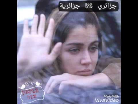 يا مرايتي اليسا اغنية مؤثرة