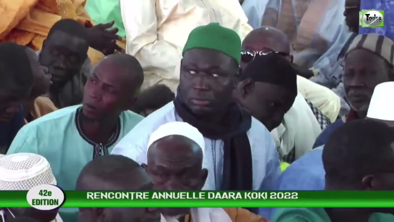 Koki Discours Serigne Mboup Ndajé Rencontre Annuelle Du Daara de Koki 2022