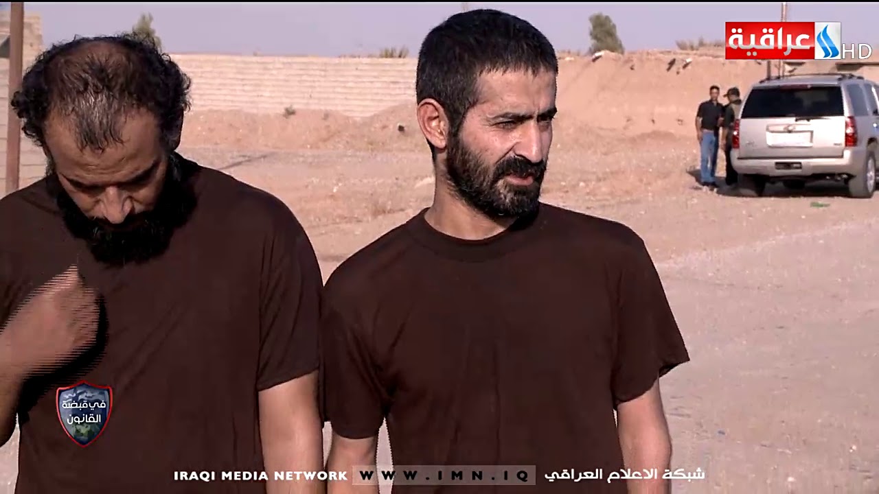 في قبضة القانون -القبض على ارهابيين من قبل مديرية استخبارات ديالى  مع خلية الصقور الاستخبارية