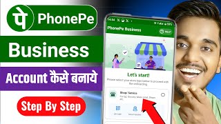 Phonepe business account kaise banaye | Phonepe business account kaise banaen | Phonepe Business screenshot 5