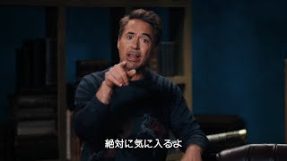 ロバート・ダウニーJr.、『ドクター・ドリトル』の魅力を熱弁 「子供の頃に観ていた映画に立ち戻った作品」　映画『ドクター・ドリトル』特別映像