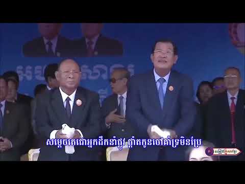 cpp 18  karaoke