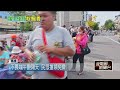 龍舟賽與高雄肉粽事件