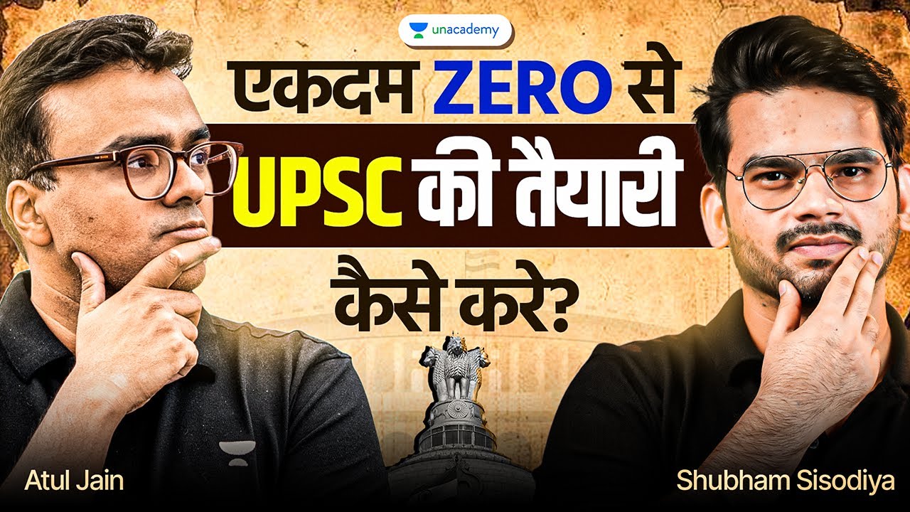 How to Start UPSC Preparation from Zero for Beginners | Crack UPSC 2026 ...