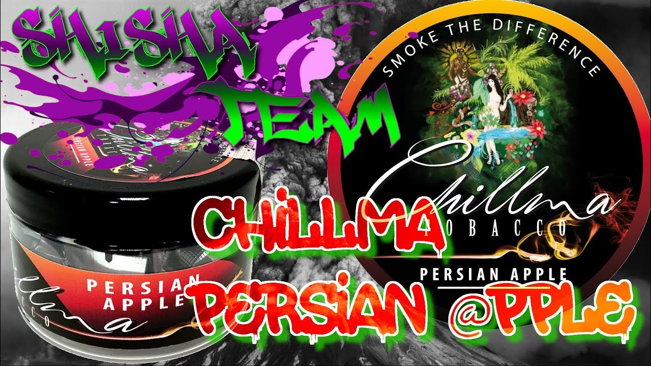 Chillma Persian Apple | brachial