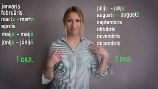 видео: Латышский язык - Урок 5. ч.2: времена года, месяцы, дни недели, время суток, порядковые числительные картинка: Латышский язык - Урок 5. ч.2: времена года, месяцы, дни недели, время суток, порядковые числительные