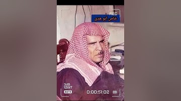 الختمه المرتله للقارئ الشيخ وليد ابراهيم لسورة طه من تسجيلات الكويت