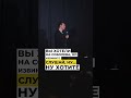 Пародия на Соболева. | Виктор Комаров