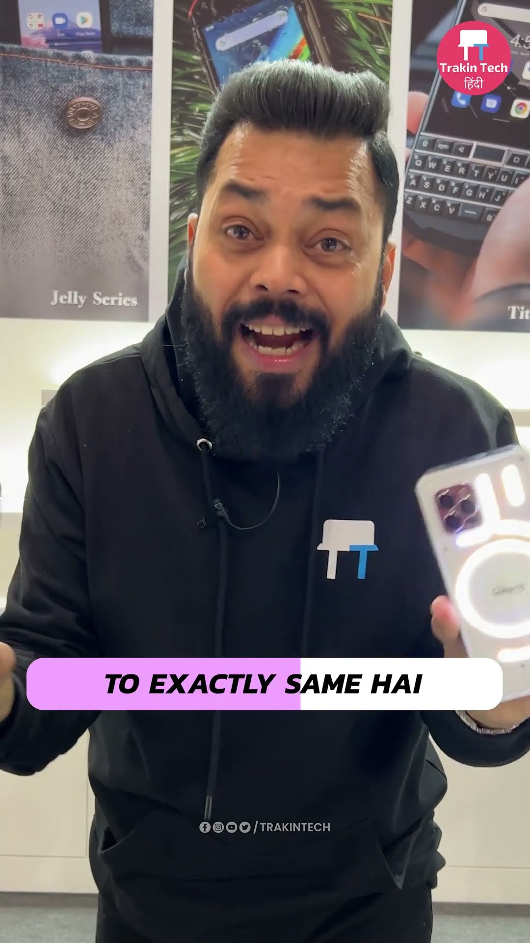 Ye Hain Nothing Phone 1 Ka Bichda Hua Bhai ? #Shorts #MWC2023 #KeepTrakinMWC
