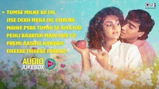 Phool Aur Kaante Movies Songs | Audio Jukebox | Bollywood Movie Songs | Romantic Songs HIndi | 90's