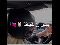 اغنية هاتي بوسه يا بنت يا مزه 