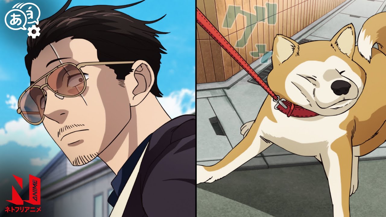 Tatsu And The Doggo The Way Of The Househusband Clip Netflix Anime Youtube Tatsu And The Doggo The Way Of The Househusband Clip Netflix Anime Youtube