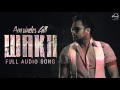 Wakh full audio song  amrinder gill  punjabi song collection  speed records