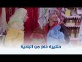 صايع بحر حنتيرة خلع من البلدية صايع بحر حنتيرة خلع من البلدية