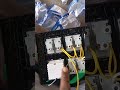 today new work#ElectricWork#ElectricianLife#Wiring#ElectricVlog#SiteWork#newTips#Electrician#Shorts