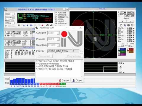 NVS-RTK Update NV08C-RTK FW