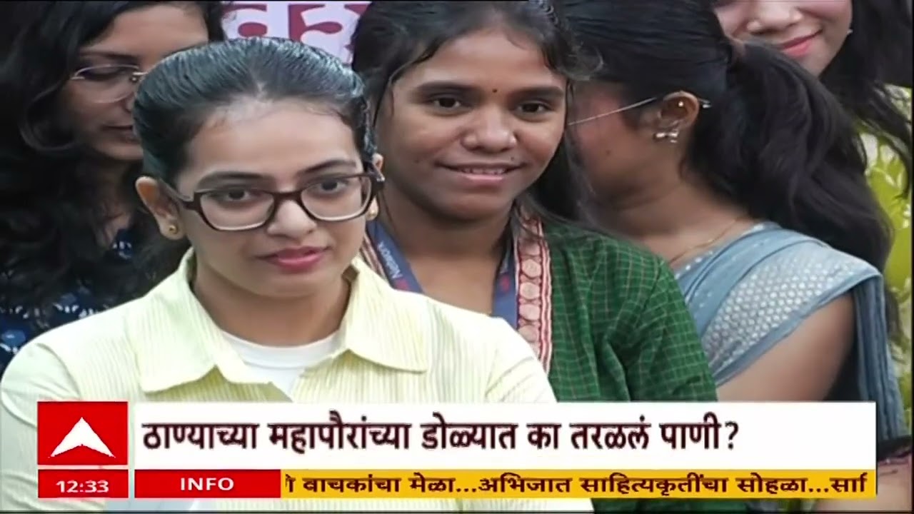 Women's Day Special Talk With Mayor | नवी मुंबईच्या महापौर एकनाथ शिंदे-गणेश नाईकांची समेट घडवणार?