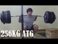 256kg atg squat 87kg18yrs