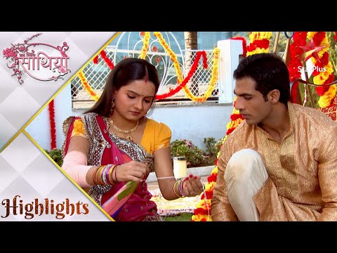 Saath Nibhaana Saathiya | साथ निभाना साथिया | Beautiful moments at Makar Sankranti celebration!